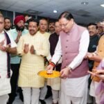 मुख्यमंत्री पुष्कर सिंह धामी भाजपा प्रदेश कार्यालय देहरादून में आयोजित दीपावली मिलन समारोह में हुए शामिल