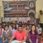 स्नातक-स्नातकोत्तर में विषयों की अपूर्णता, सीट वृद्धि और एनसीसी सीनियर कैडेट यूनिट की स्वीकृति को लेकर पुरोला महाविद्यालय में अनिश्चितकालीन धरना